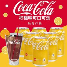 �������ζ�ɿڻƹ�װ��ˮ̼�������������ϰ���һ������