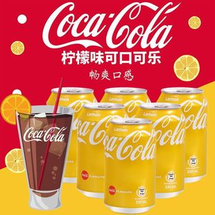 ��ۙ���ζ�ɿ��S���b��ˮ̼����Ϛ�����ϰ��]�S��ֱ�Nһ�����]