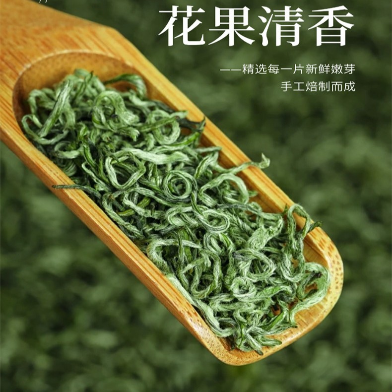 벽라춘 녹차 잎차 100g 가정용 선물용