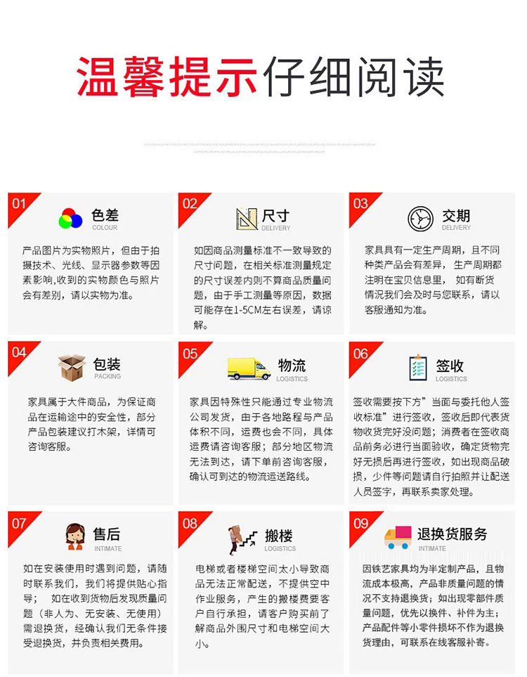 一键复制_20230426194341