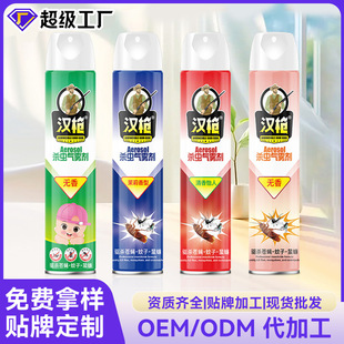 ���x���F���nω���������Ú��x�����F750ml������l�������