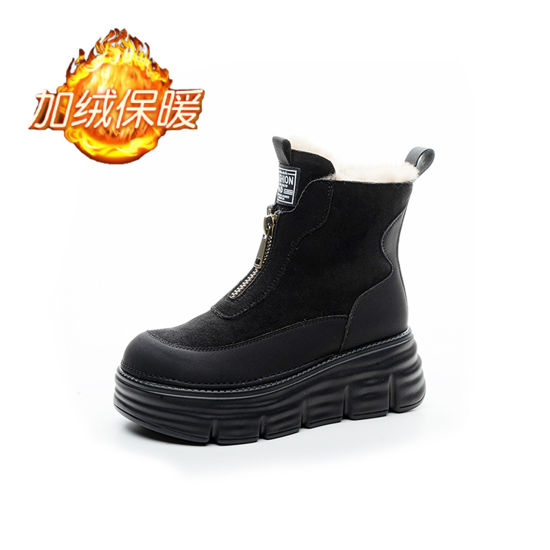 블랙 벨벳