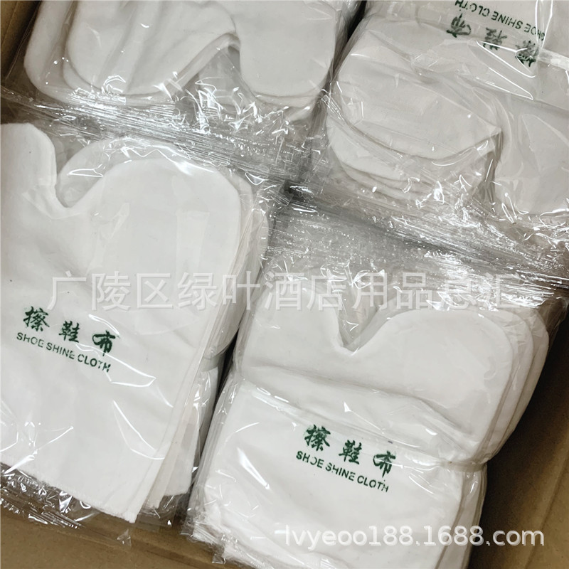 棉布擦鞋布手型