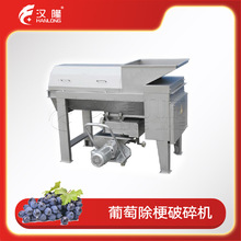 ֱ�N�������ѳ�������C���I����Ó��ȥ��ȥƤ��{���a��ե����֭