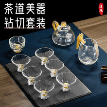 ֹˮ𲭲߾GʯȰщزط荲豭˱Y