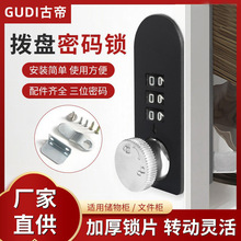 �Cе�ܱP�ܴa�i�^�ܴa�i����ܴa�i����i�ļ����i�����D���i