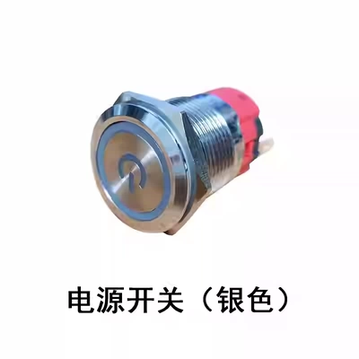 Vehicle Accelerator Controller Speed: Solenoid klapanlar - power-switch
