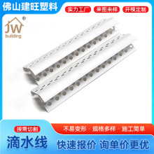 �����ˮ���⠝�ܿ�������ˮ�������ˮ�l�տڰ�߅�lPVC��ˮ��