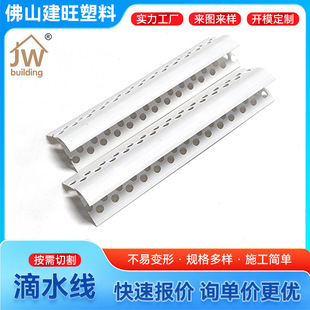 �����ˮ���⠝�ܿ�������ˮ�������ˮ�l�տڰ�߅�lPVC��ˮ��