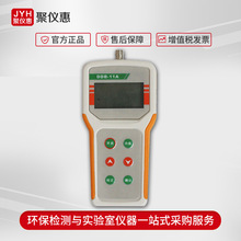 DDB-11A ˮ|늌ʙzyx 늌ʜyx yʽ늌ʃx־