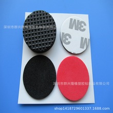 ��ɫeva�|Ƭ ���d�p���z�|Ƭ �������މ| ƿ�w�| ����eva�z�|