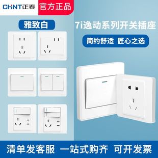 ��̩7i�����������ɫ���� ��Ʒusb�_�P����86�Ͱ��b���l����