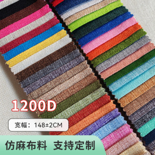 �F؛���鲼1200D���l�ɉT����Ĥ�ӹ���]���鲼ɳ�l��һ������Ь