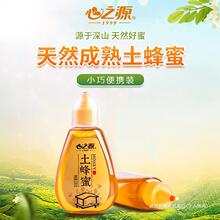 ��֮Դ�����ۼ�����Ȼ�r���Ԯa�ٻ����󻱷���Сƿ���b�D��ƿ