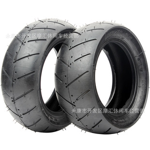 Mini motorcycle accessories 49CC small sports car rear 110/50/6.5 front 90/65/6.5 vacuum tire outer tire