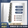采摘户外碳纤维街灯天线杆