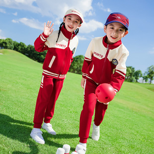 British Style Kindergarten Clothing Spring and Autumn Three-piece New Children's Baseball Clothing Sports Class Clothing Primary School Uniform