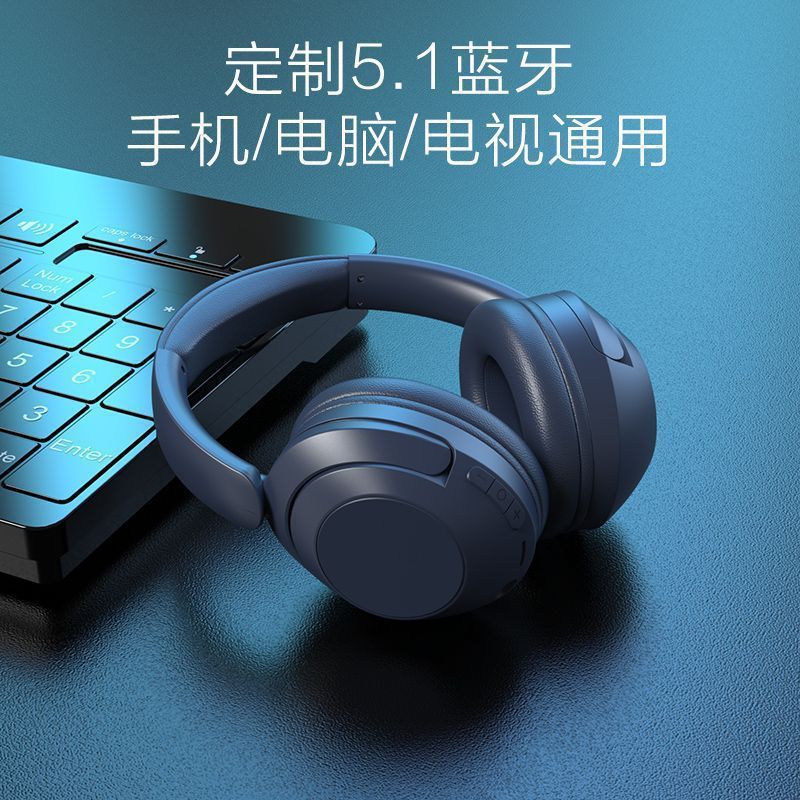 SY - 23 auriculares Bluetooth inalámbricos transfronterizos auriculares 3D surround bajo pesado auriculares de juegos fabricantes ventas directas de deportes electrónicos