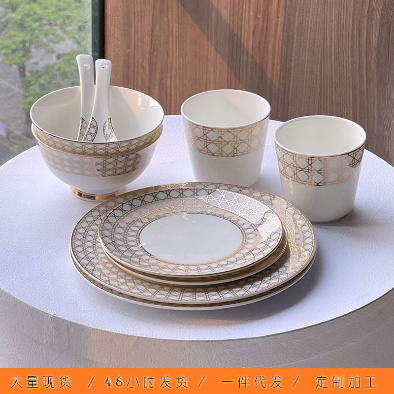 D European Style Simple Gold Pattern Bone China Dinner Plate 10 Piece Set Home Light Luxury Dishes and Dishes Combination Housewarming Tableware suit