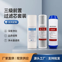 10��PP�޻���̿ǰ�����Vо����ǰ�ó�Ҏ�Vƿ�^�V����ˮ����ˮ�C