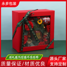 �}�Q�옷͸�����b�к����Y����w�ǹ��Y���ƽ��ҹ�O���YƷ��ϲ��