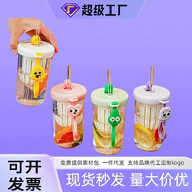 保温杯;塑料杯;奶瓶奶嘴刷