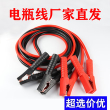 ��܇ȫ���z����ƿ���^�����ƿ�A���B�Ӿ��{�~�A���~��늾��S