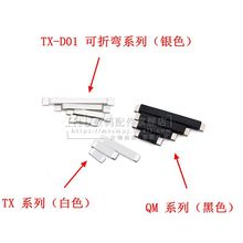 TXMM�NƬ��QM10�������0R1PCB�·��22A����
