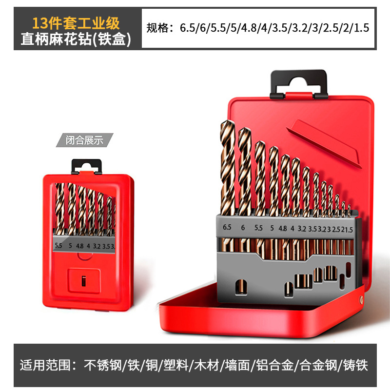 Caffwell accesorios para herramientas eléctricas enlace taladro eléctrico destornillador eléctrico llave eléctrica sierra de vaivén amoladora angular sierra circular eléctrica