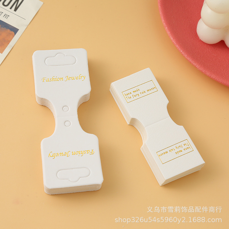 新款白色简约烫金发夹发圈卡纸diy包装材料对折发饰饰品卡片批发