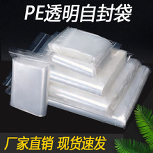 SֱNpeԷ͸rܷӺڴƷb F؛