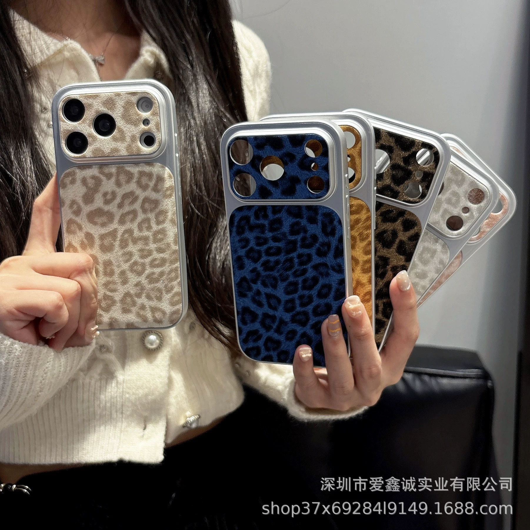 Phone case Apple iPhone 13–17 (Pro / Pro Max), large camera window, glitter leopard leather pattern