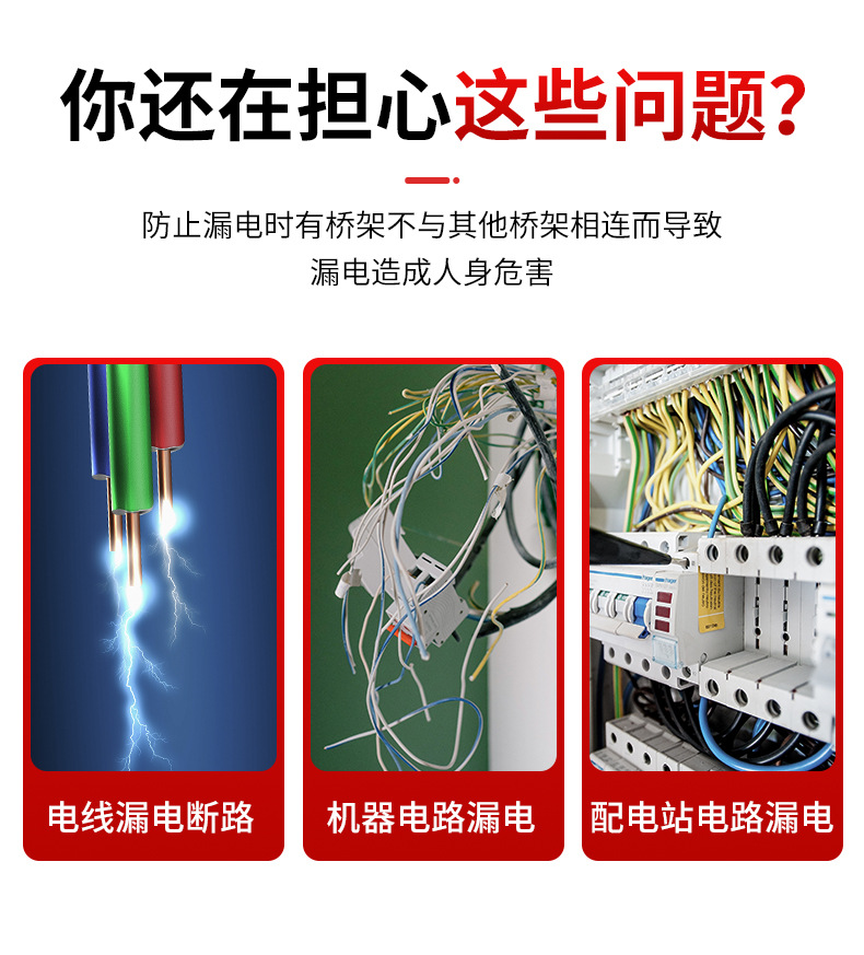 详情_03.jpg