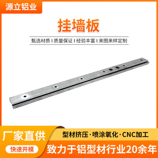 6063���I�X�ͲĶ����X�Ͻ�_�����������ϒ�����b����X�ͲĶ���