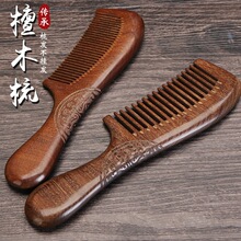 �S�����l��z̴ľ�Ӻ���ľ���ጒ�X���X����С������o늿���ľ��