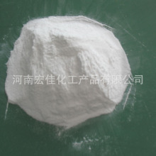 厂家供应批发硬脂酸钙 供应工业级硬脂酸钙热稳定剂 品质保障