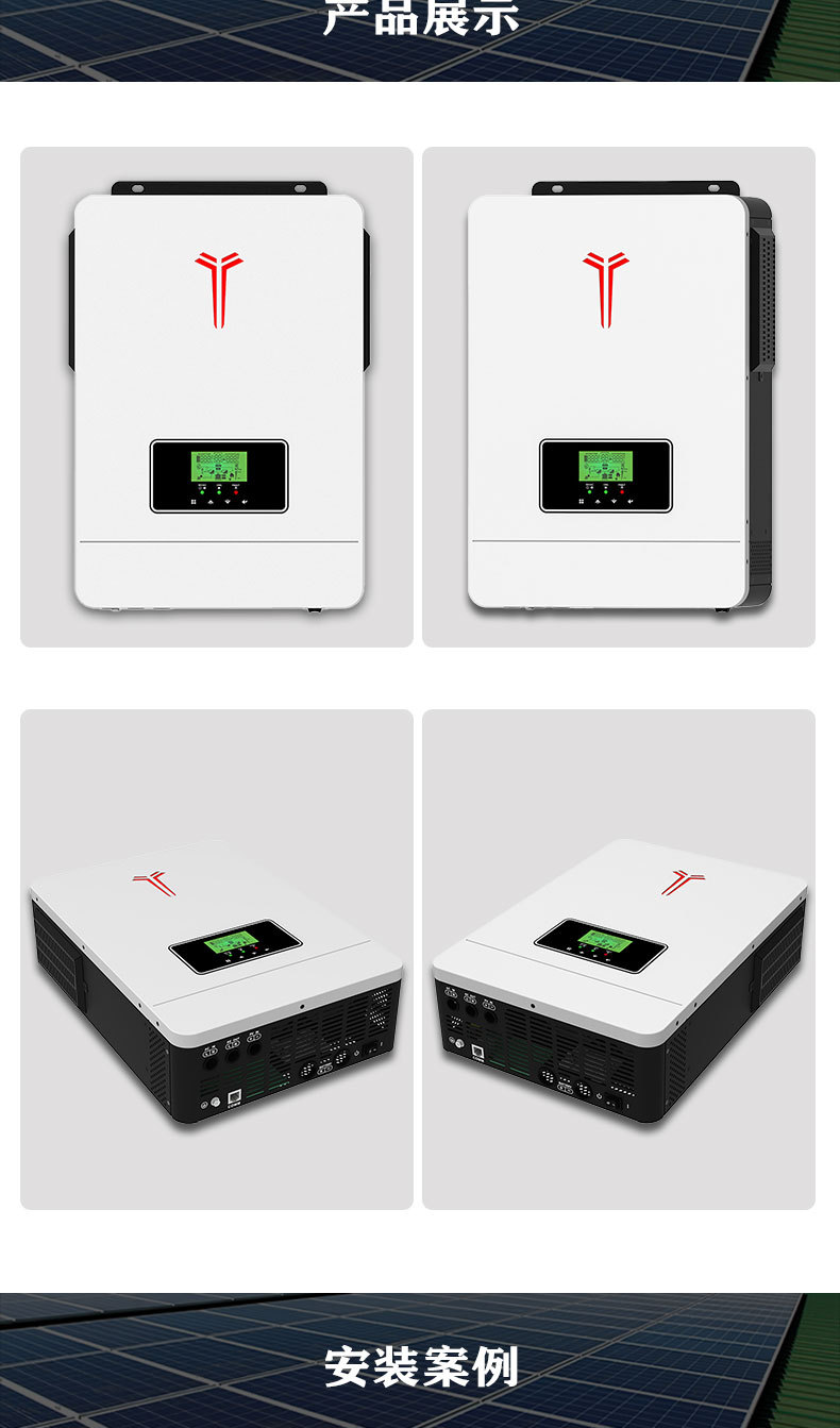 O1CN01Vir3wN1Pb0tWv6sE6_!!2207617581858-0-cib.jpg?__r__=1730188536822