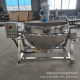 Electric heating with stirring tiltable sandwich pot cold powder boiling pot sugar mixing pot deposit