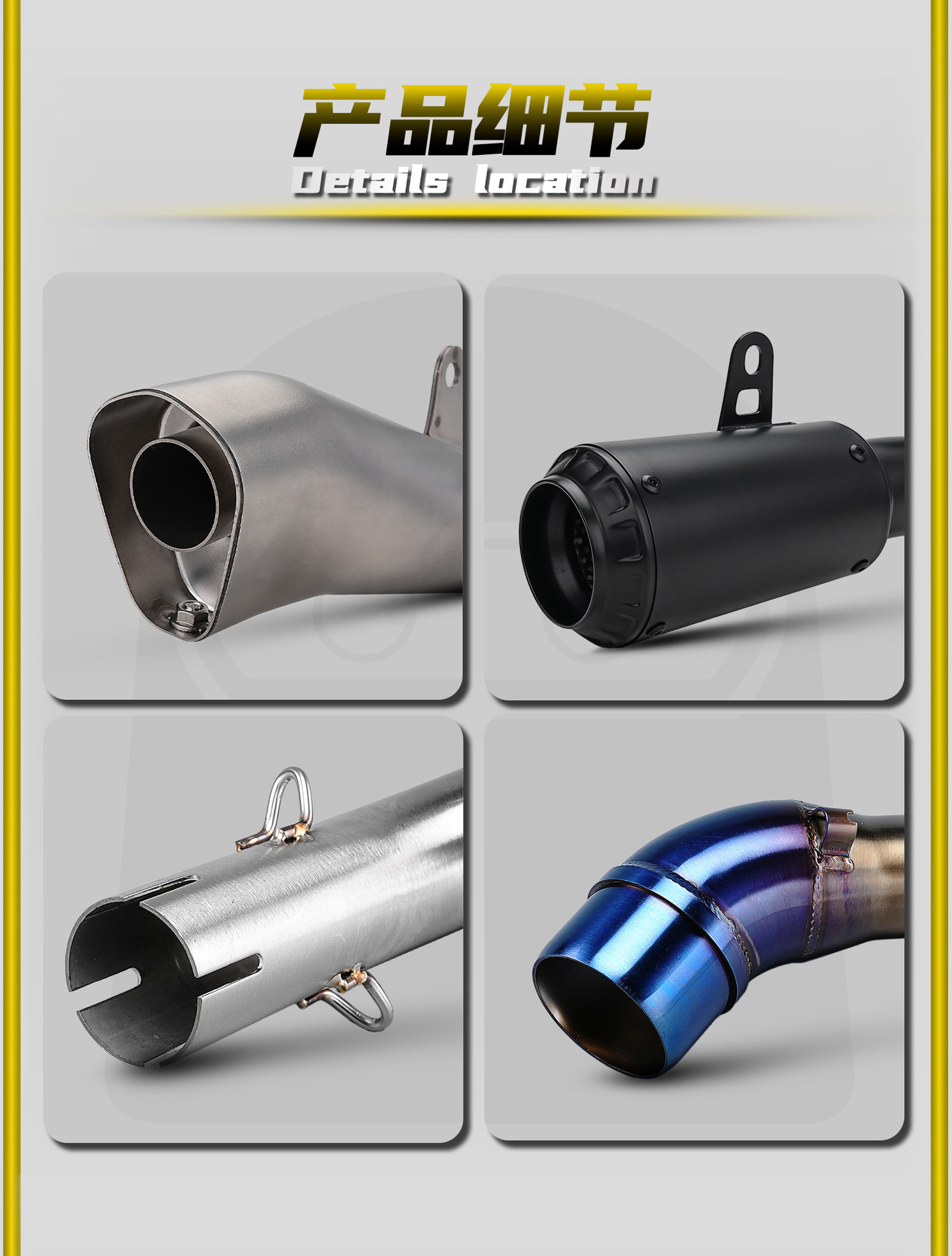 Yamaha R3/MT03/R25 Motorcycle Modified Exhaust Pipe Stainless Steel Mid-section/Mid-tail Section Non-destructive Installation