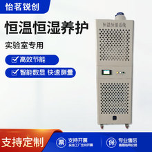 �S�ҹ������ܔ��@ ˮ���a�ؐa��ϵ�y �ӝ����һ�w�C