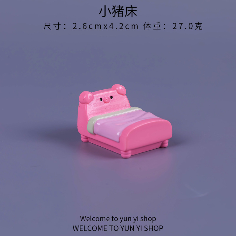 マイクロ風景漫画クリエイティブ小さな家具装飾品 diy リビングルーム寝室ドールハウス装飾アクセサリーデスクトップ小さな装飾品|undefined