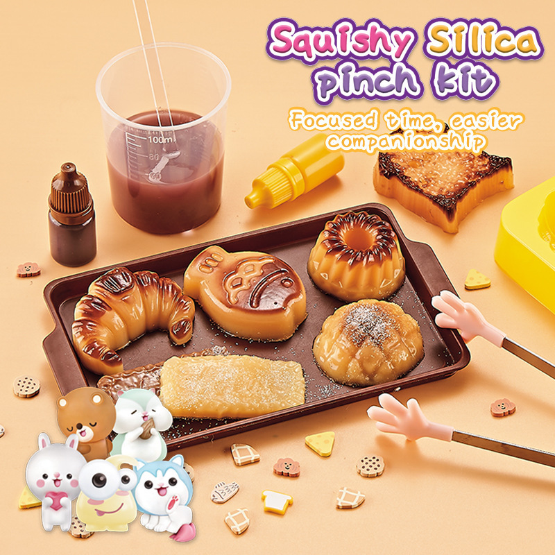 Yibilo Nuo Zizi Silicone Kneading Music DIY Creative suit Play Decompression Toy Series with You at Any Time