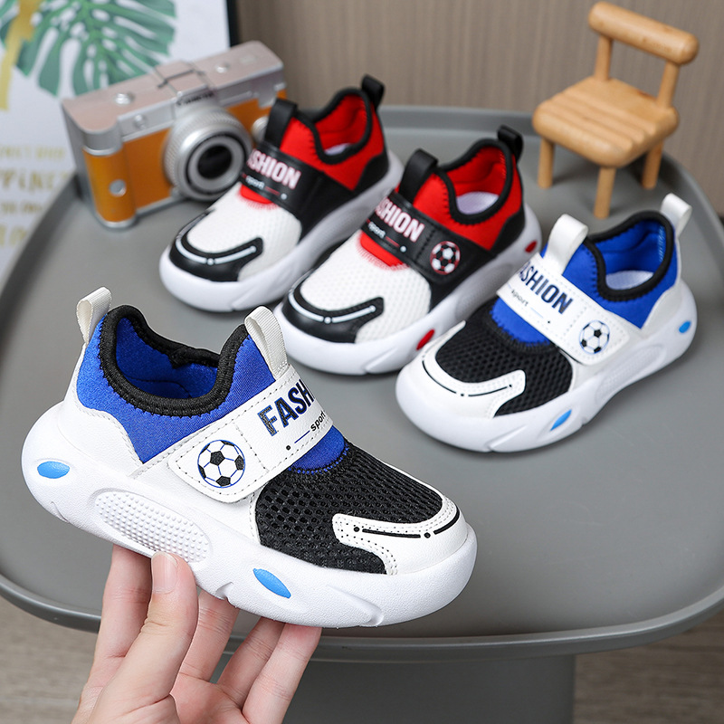 Lightweight fashionable ultra light casual children's summer…