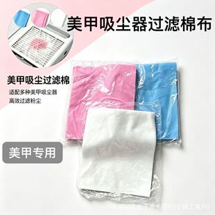 ���l�������m���^�V���޼״�ĥ���x�ۉmһ���ԟo�����^�V���V�W��