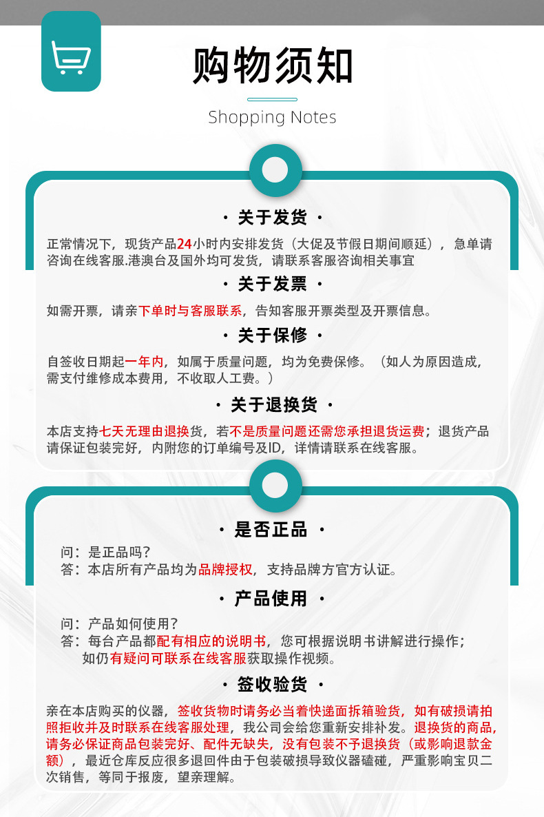 数显多管漩涡混匀仪,多样品漩涡混合器,涡旋振荡器,实验室旋涡混匀器