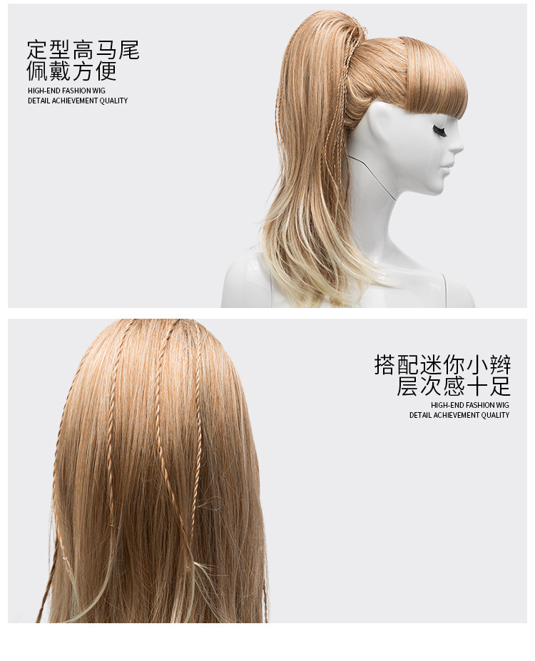 高马尾发型-详情(修改)_12.jpg