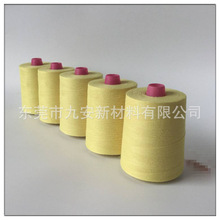 �F؛�P�������w�p�x�� ���]1414����20/3��ȼ�� �������b܇�p��