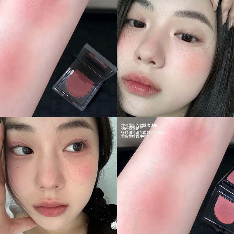 HERORANGE轻吻颊间柔光腮红膏 哑光土豆泥丝滑自然修容提气色胭脂|undefined