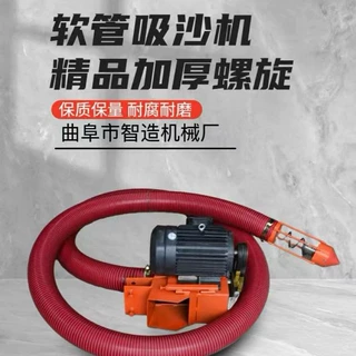 粉煤灰吸料机沙石物料吸沙机螺旋软管上料机水泥输送机厂家