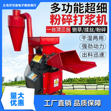 �¿���������C��{�C�ն��ɝ���ö๦��厙C�Bֳ����